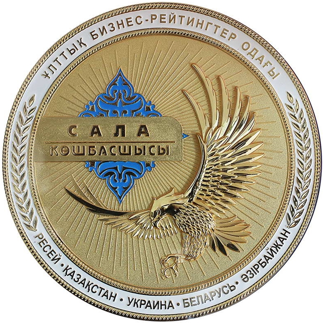 nac-sertf.jpg ‎- Фотографии.jpg